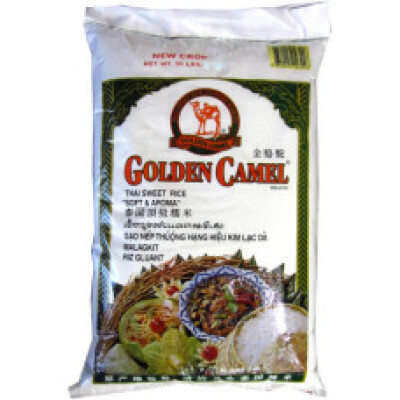 Golden Camel Broken Rice
